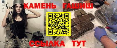 мдма Конаково