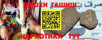 твердый Комсомольск-на-Амуре