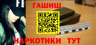 марихуана Коммунар
