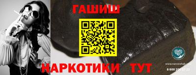 spice Балаково