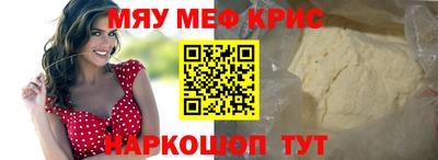 шишки Балашиха