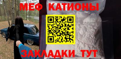 марихуана Коммунар
