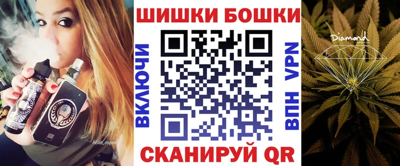 Марихуана марихуана  Хабаровск 